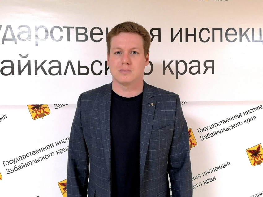 В Чите пройдут публичные слушания по вопросам строительного надзора